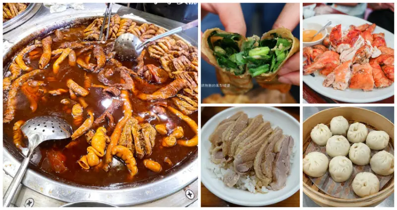 礁溪人才不吃蔥油餅！宜蘭7個隱藏版「礁溪街邊美食」大公開，開門3分鐘就客滿「黑金大鍋滷味」、吮指回味「油亮鴨片飯」，吃過立刻想再訪。