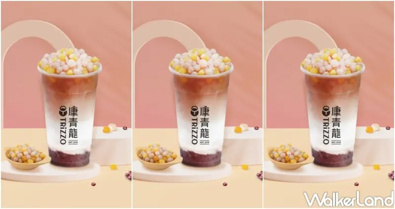 39間兒童節 清明節美食優惠 / WalkerLand窩客島整理提供 未經許可，不得轉載