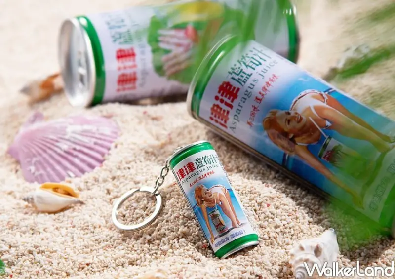 津津蘆筍汁悠遊卡/ WalkerLand窩客島整理提供 未經同意不可轉載