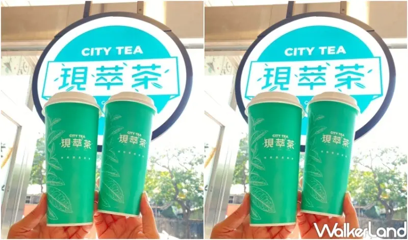 7-ELEVEN白色情人節優惠 / WalkerLand窩客島整理提供 未經許可，不得轉載