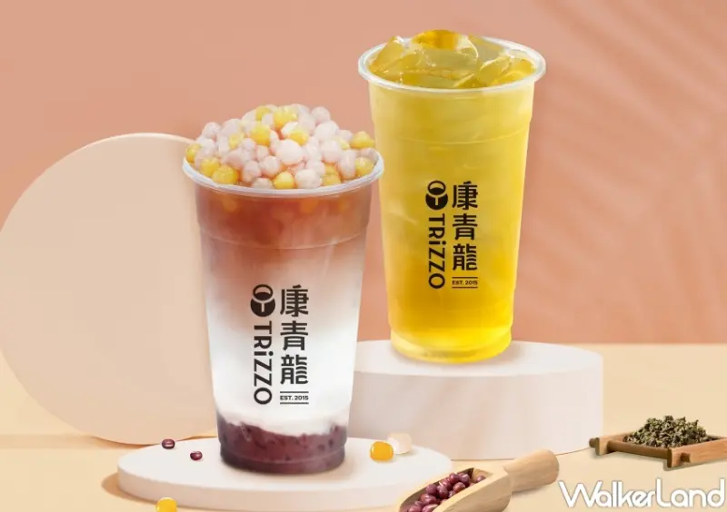 39間兒童節 清明節美食優惠 / WalkerLand窩客島整理提供 未經許可，不得轉載