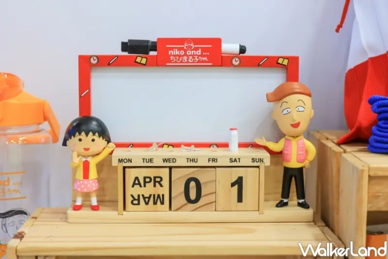 7-ELEVEN「niko and … x 櫻桃小丸子集點送」 / WalkerLand窩客島提供 未經許可，不得轉載