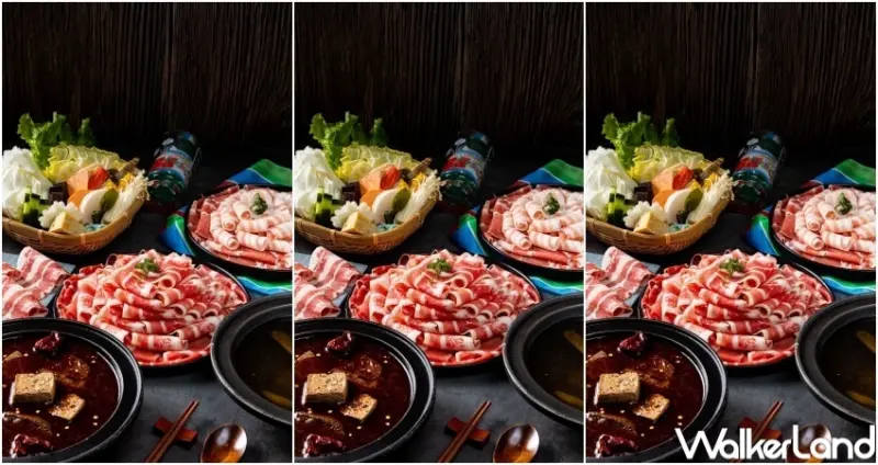 石研室 7周年優惠活動 / WalkerLand窩客島整理提供 未經許可，不得轉載