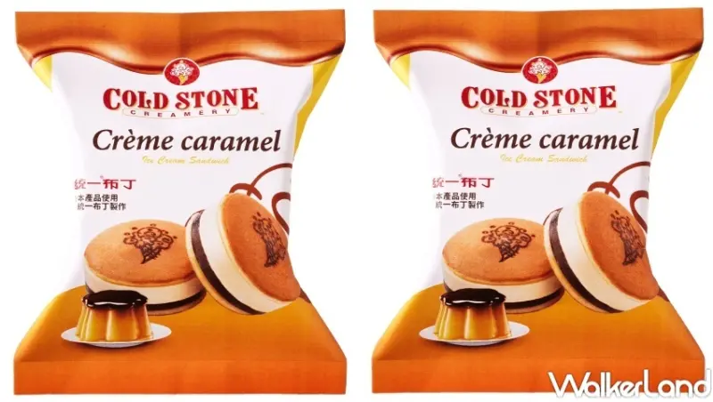 COLD STONE新品 焦糖布丁冰銅燒、濃厚!草莓冰心蛋糕 / WalkerLand窩客島整理提供 未經許可，不得轉載