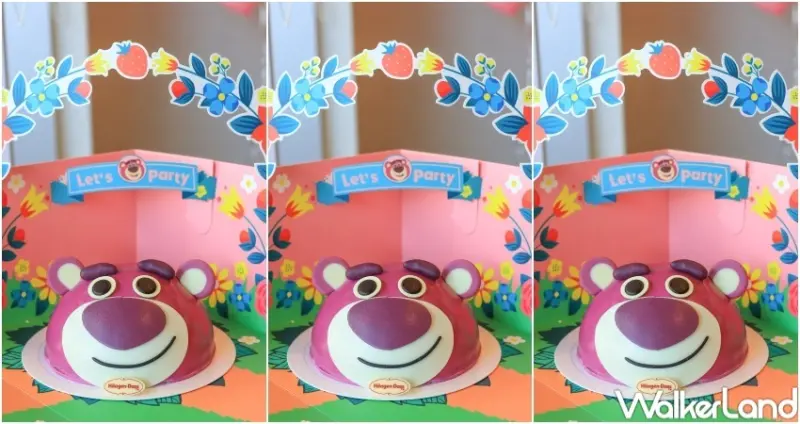 哈根達斯 新品 / WalkerLand窩客島提供 未經許可，不得轉載