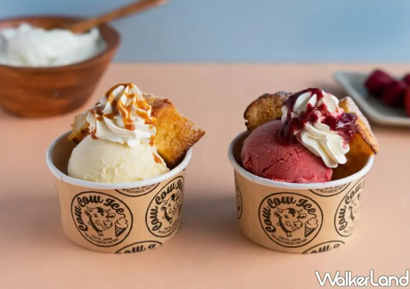 東京牛奶起司工房 牛奶派專賣店/ WalkerLand窩客島整理提供 未經同意不可轉載