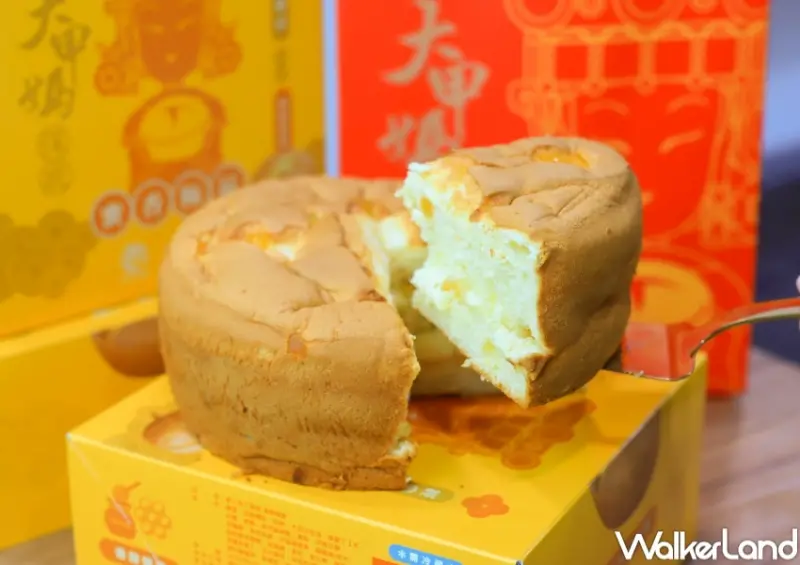 春上布丁蛋糕X大甲鎮瀾宮 香醇蜂蜜蛋糕 / WalkerLand窩客島整理提供 未經許可，不得轉載