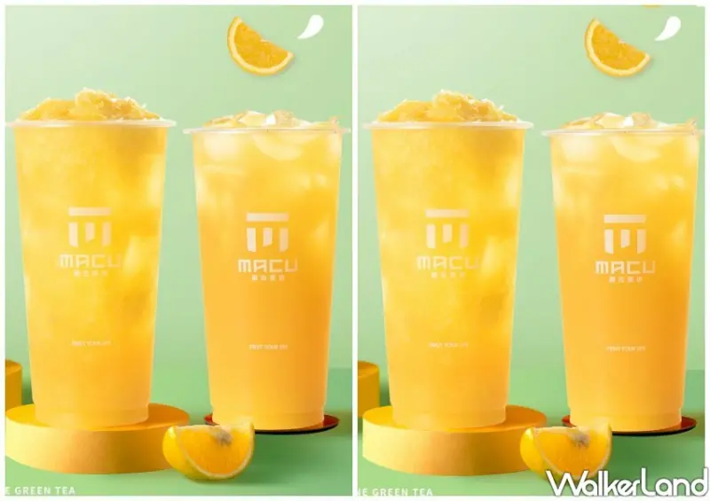 麻古茶坊買一送一/ WalkerLand窩客島整理提供 未經同意不可轉載