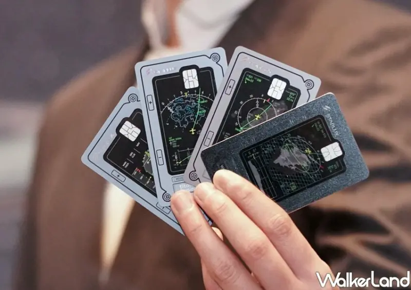 星宇航空X玉山銀行聯名卡 / WalkerLand窩客島整理提供 未經許可不可轉載