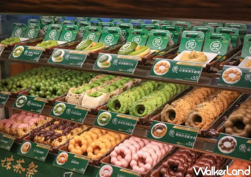 Mister Donut x 一〇八抹茶祭典 / WalkerLand窩客島提供 未經許可，不得轉載