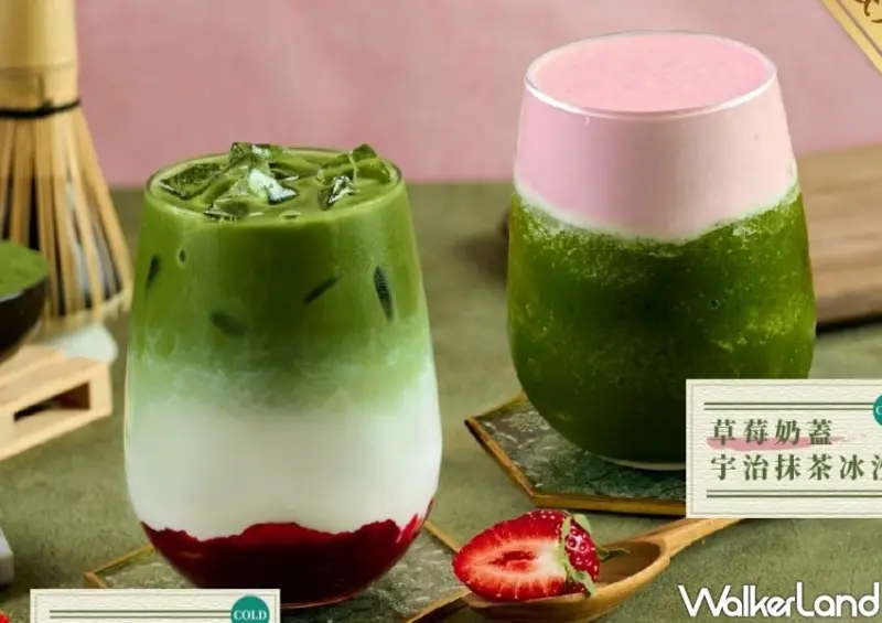 茶茶小王子「199元甜點吃到飽」/ WalkerLand窩客島整理提供 未經同意不可轉載