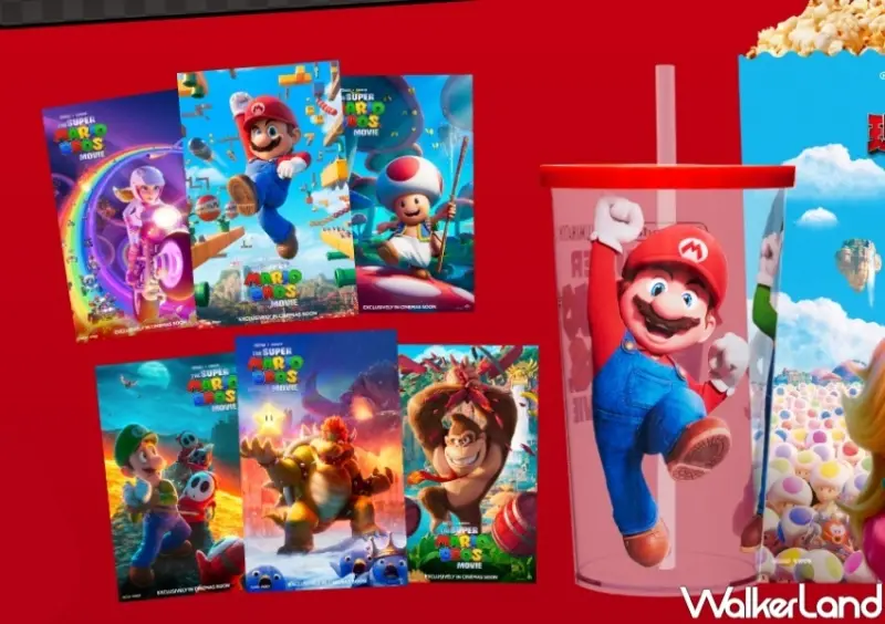 威秀影城 超級瑪利歐兄弟電影版 電影套餐 / WalkerLand窩客島整理提供 未經許可，不得轉載