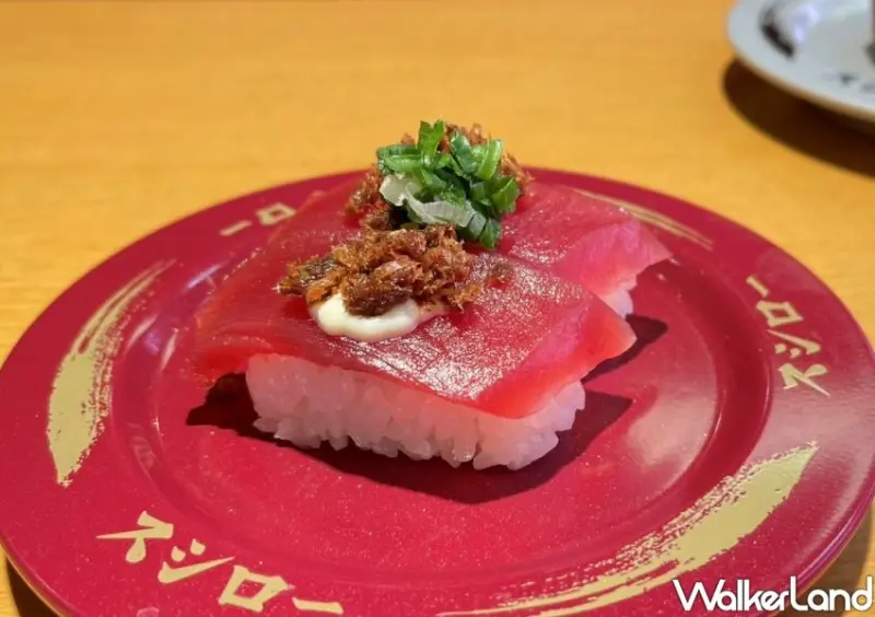 壽司郎 / WalkerLand窩客島整理提供 未經許可不可轉載