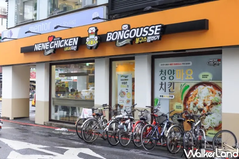 BONGOUSSE韓米堡 / WalkerLand窩客島提供 未經許可，不得轉載