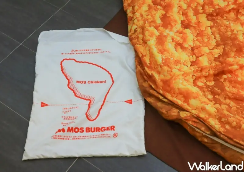 摩斯漢堡 新品系列 / WalkerLand窩客島提供 未經許可，不得轉載