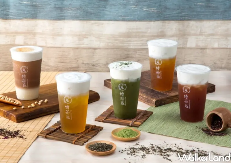 15間本週優惠 / WalkerLand窩客島整理提供 未經許可，不得轉載