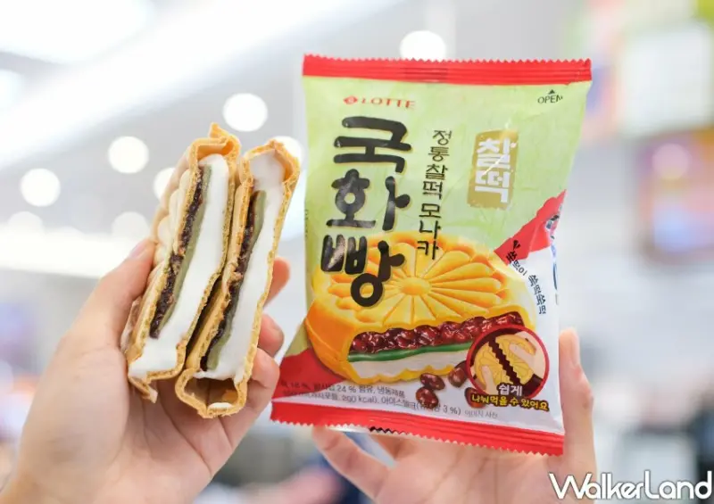 全家「國際冰品在全家」新品 / WalkerLand窩客島整理提供 未經許可不可轉載