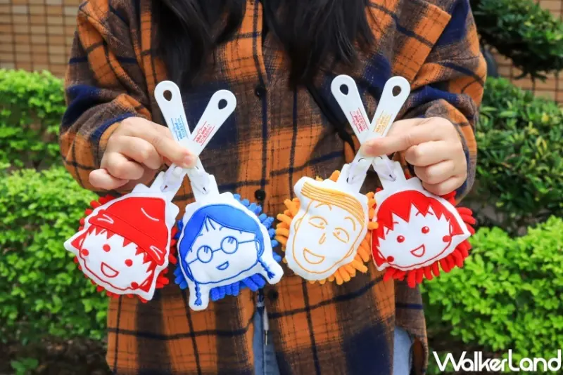 7-ELEVEN「niko and … x 櫻桃小丸子集點送」 / WalkerLand窩客島提供 未經許可，不得轉載