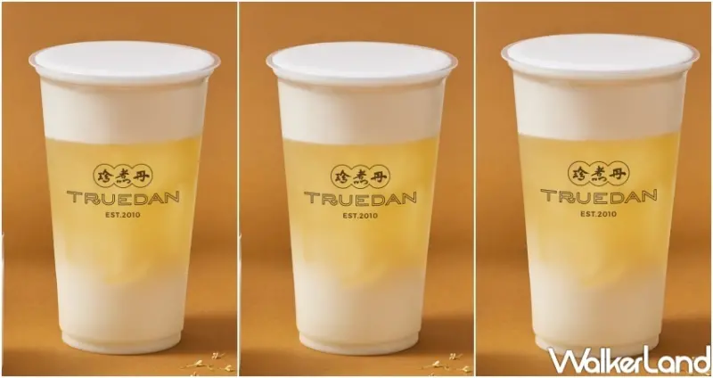 珍煮丹 山茶花系列 / WalkerLand窩客島整理提供 未經許可，不得轉載