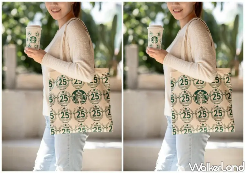 星巴克25週年限定 / WalkerLand窩客島整理提供 未經許可不可轉載