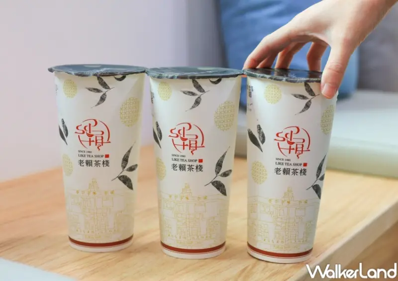 Uber Eats外送飲料買一送一/ WalkerLand窩客島整理提供 未經同意不可轉載