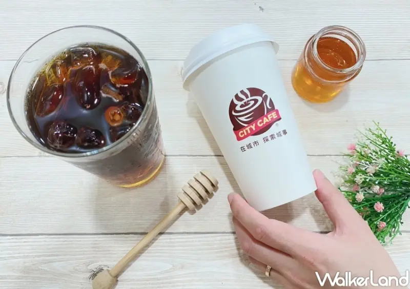 7-ELEVEN CITY CAFE蜂蜜美式咖啡 / WalkerLand窩客島整理提供 未經許可，不得轉載