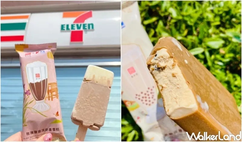 7-ELEVEN冰品新品 / WalkerLand窩客島提供 未經許可，不得轉載