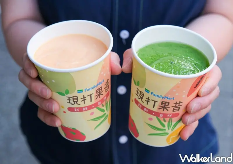 全家現打果昔 / WalkerLand窩客島整理提供 未經許可不可轉載