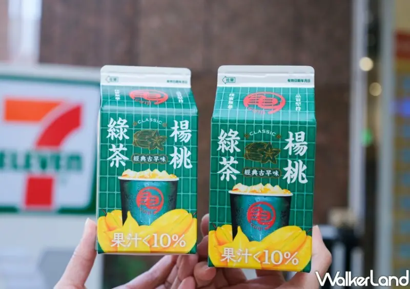 7-ELEVEN新品 / WalkerLand窩客島整理提供 未經許可不可轉載