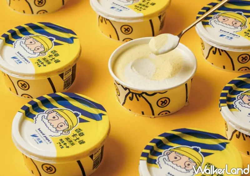 小美x beard papa’s香草卡士達冰淇淋/ WalkerLand窩客島整理提供 未經同意不可轉載