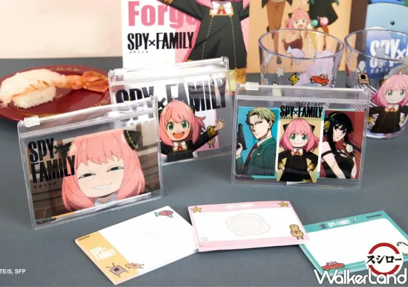 壽司郎 / WalkerLand窩客島整理提供 未經許可不可轉載