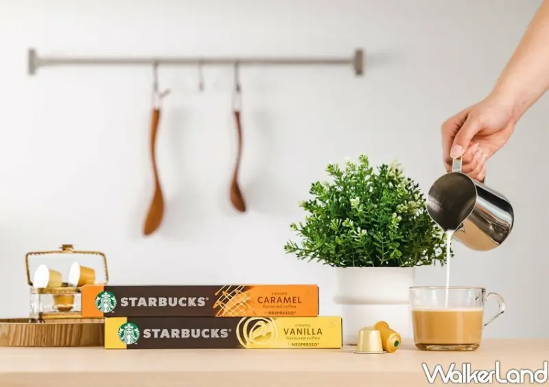 Starbucks® Coffee At Home星巴克®春季系列新品/ WalkerLand窩客島整理提供 未經同意不可轉載