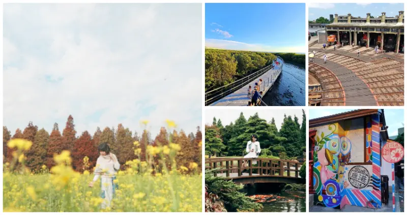 彰化人都去這裡！27個必訪的「彰化景點」一定要知道，最好玩、最好拍的彰化景點一次給你，打造完美假期。