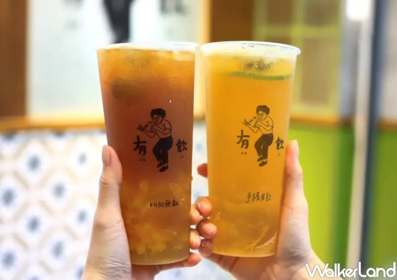 39間兒童節 清明節美食優惠 / WalkerLand窩客島整理提供 未經許可，不得轉載