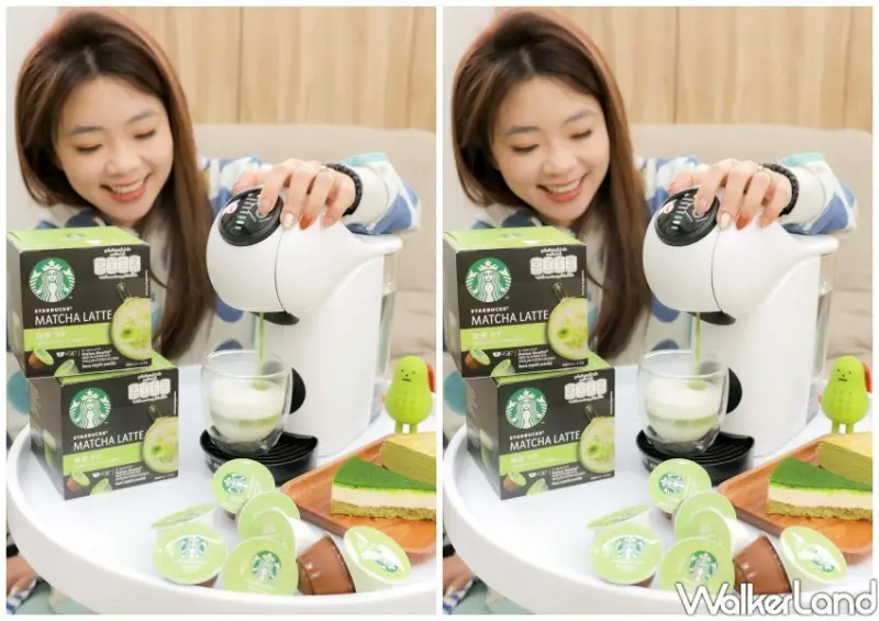 Starbucks® Coffee At Home星巴克®春季系列新品/ WalkerLand窩客島整理提供 未經同意不可轉載