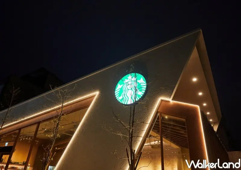 星巴克 竹東杞林門市 / WalkerLand窩客島整理提供 未經許可不可轉載