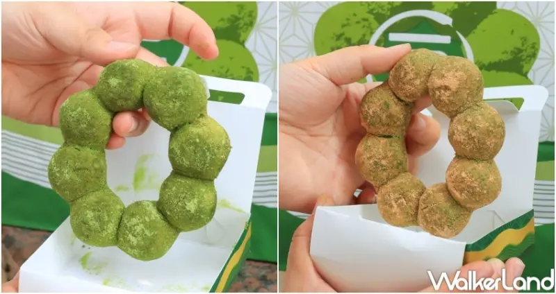 Mister Donut x 一〇八抹茶祭典 / WalkerLand窩客島提供 未經許可，不得轉載