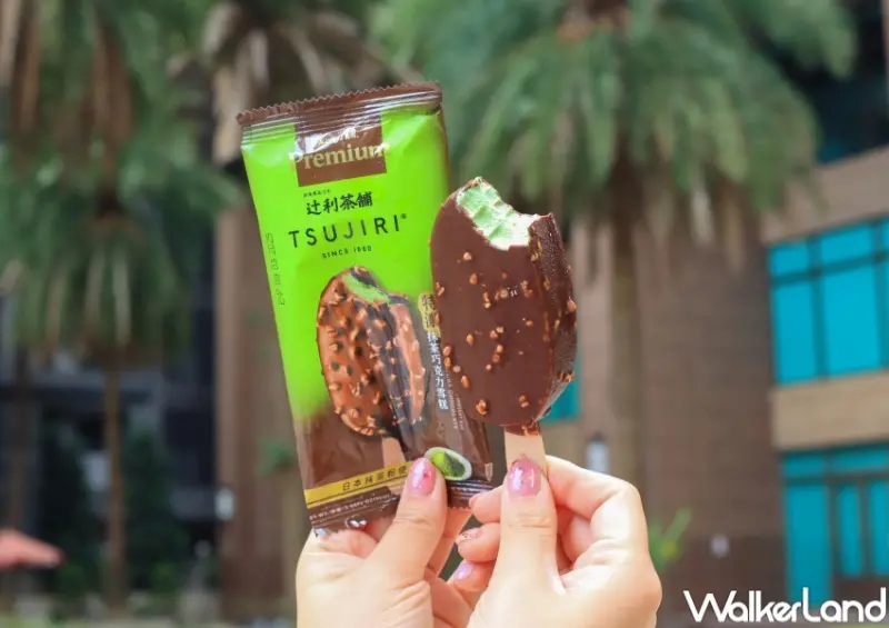 7-ELEVEN冰品新品 / WalkerLand窩客島提供 未經許可，不得轉載