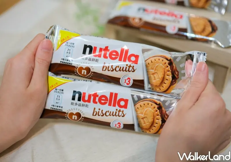 nutella榛果可可醬餅乾 / WalkerLand窩客島整理提供 未經許可不可轉載