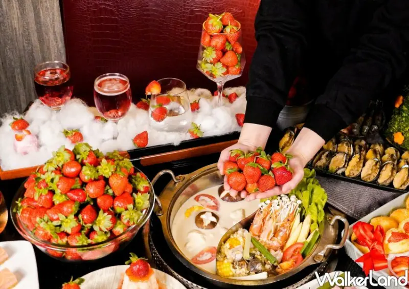 馬辣草莓吃到飽/ WalkerLand窩客島整理提供 未經同意不可轉載