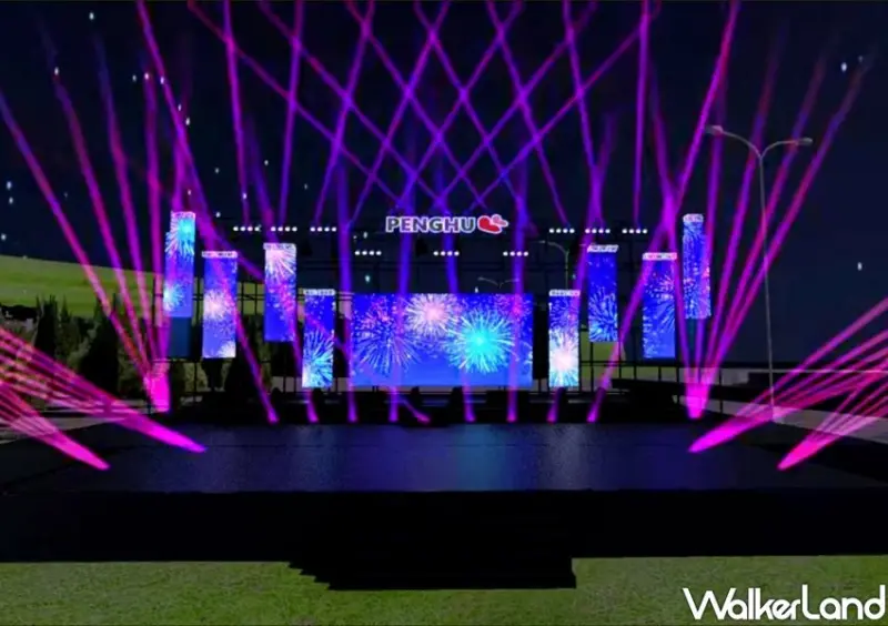 2023 澎湖國際海上花火節X迪士尼 100 週年/ WalkerLand窩客島整理提供 未經同意不可轉載