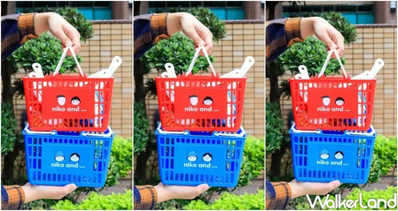 7-ELEVEN「niko and … x 櫻桃小丸子集點送」 / WalkerLand窩客島提供 未經許可，不得轉載