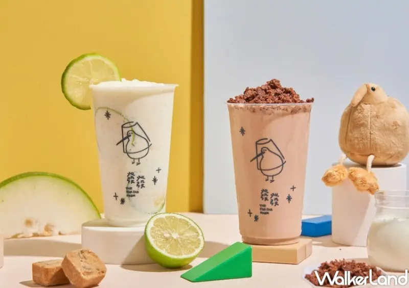 39間兒童節 清明節美食優惠 / WalkerLand窩客島整理提供 未經許可，不得轉載