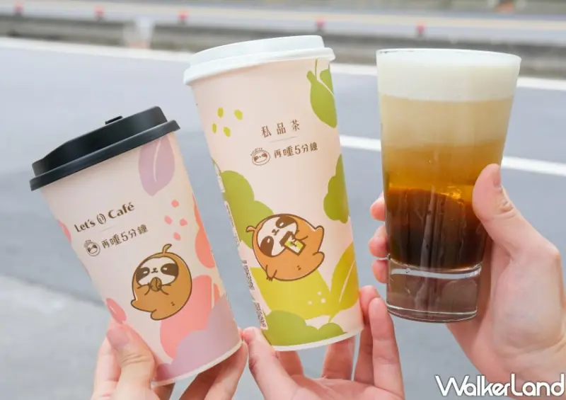 全家X再睡5分鐘聯名霜淇淋、甜點/ WalkerLand窩客島整理提供 未經同意不可轉載