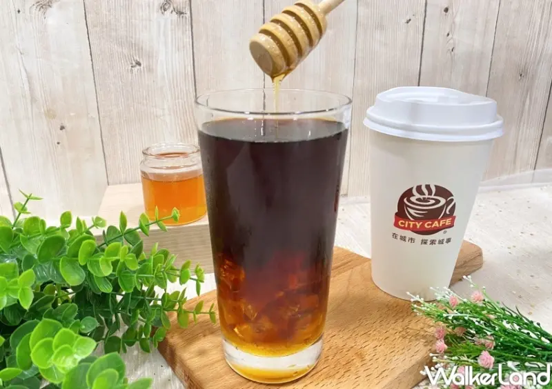 7-ELEVEN CITY CAFE蜂蜜美式咖啡 / WalkerLand窩客島整理提供 未經許可，不得轉載