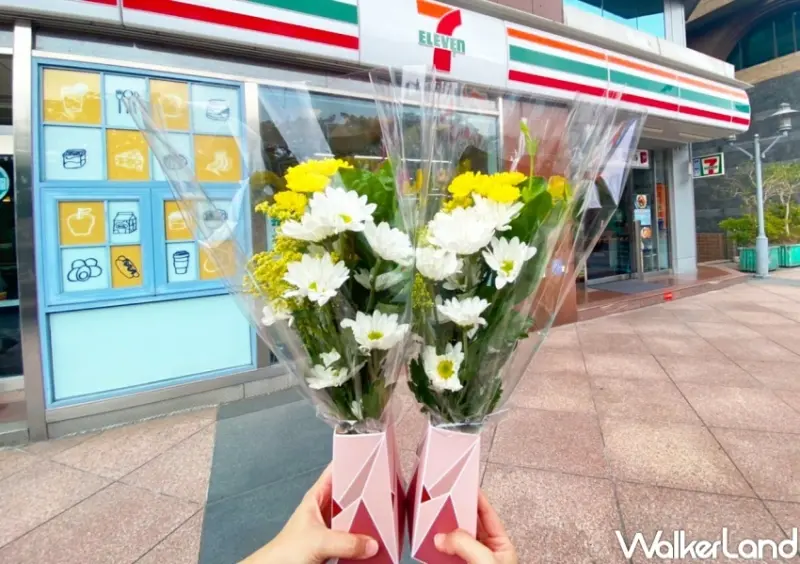 7-ELEVEN清明節 / WalkerLand窩客島整理提供 未經許可，不得轉載
