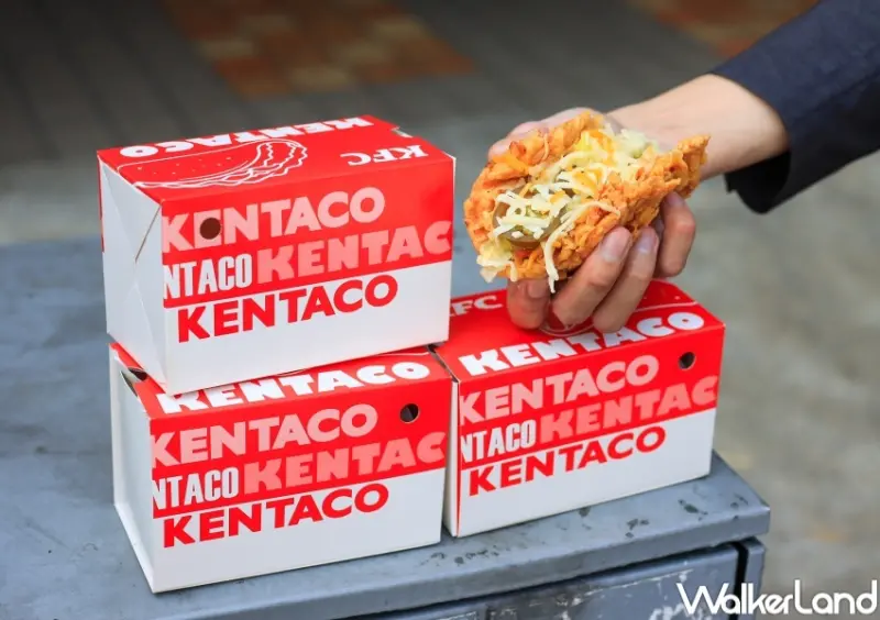 肯德基新品 超級塔可 / WalkerLand窩客島提供 未經許可，不得轉載