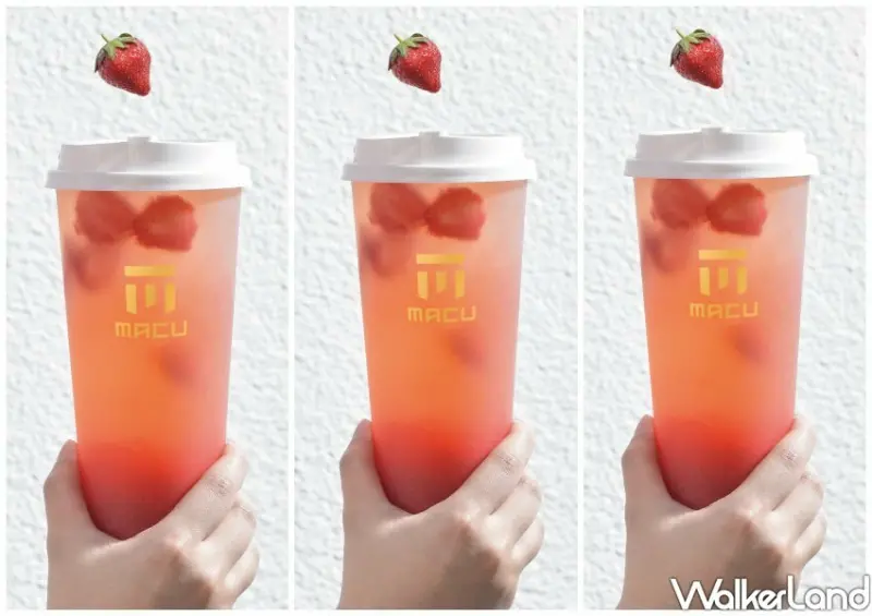 麻古茶坊「草莓蕾夢」/ WalkerLand窩客島整理提供 未經同意不可轉載