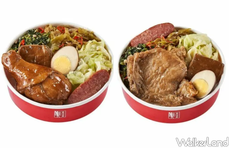 全聯60元便當/ WalkerLand窩客島整理提供 未經同意不可轉載