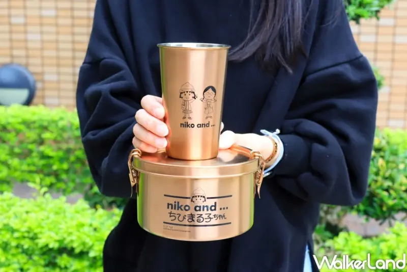 7-ELEVEN「niko and … x 櫻桃小丸子集點送」 / WalkerLand窩客島提供 未經許可，不得轉載